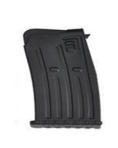Garaysar 12ga Shotgun Magazine - 5rd | Fits Fear-109, Fear-116, MKA-1919