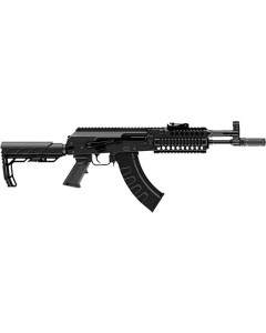 Crosman CAK1 Full Auto AK1 Air Rifle CO2 177 28 Shot, Black Receiver & Barrel, Black Folding Adjustable Stock