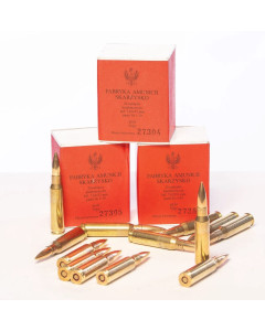Mesko 7.62x51 NATO 147gr FMJ Brass