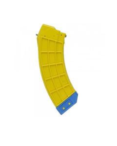 US Palm Standard 30rd 7.62x39 Magazine, Banana Yellow