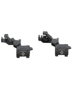 D-45 Integrated sighting system (Front and Rear) from Diamondhead