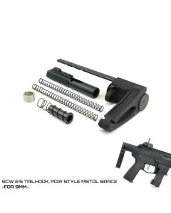 Dead Foot Arms Subcompact Weapon 2.5" Tailhook Brace for 9mm AR Platform Pistols