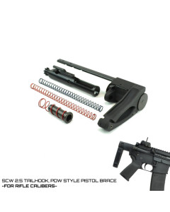 Dead Foot Arms Subcompact Weapon 2.5" Tailhook Brace for Rifle Caliber AR Platform Pistols