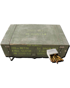 M67 - 7.62x39 124gr FMJ Yugo M67 BRASS CASE