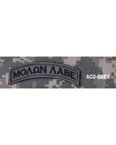 Molon Labe Tab