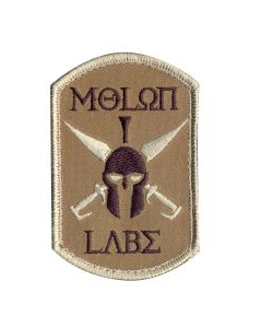 Molon Labe Patch
