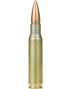 Armscor Competition 308 Win 168gr HPBT