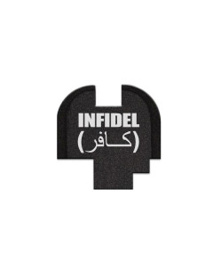 REAR SLIDE PLATE FOR SPRINGFIELD XDS 9MM .40SW .45 ACP MODELS ONLY