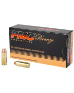 PMC Bronze Ammunition, 10MM, 200 Grain, Full Metal Jacket, 50 Round Box 10A