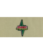 Brawndo Patch