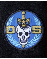 Danger 5 Patch