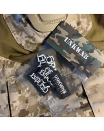 UNKWN8 Goon Squad Mini Patch Set