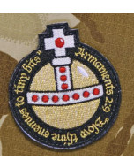 Holy Hand Grenade Patch