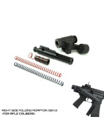 Dead Foot Arms MCS RIFLE CALIBER  With Right Side Folding Stock Adapter GEN 2