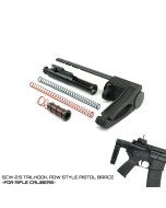 Dead Foot Arms Subcompact Weapon 2.5" Tailhook Brace for Rifle Caliber AR Platform Pistols