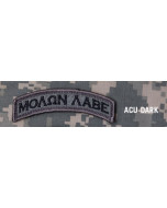 Molon Labe Tab