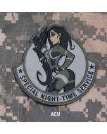 Special Night-Time Service Patch